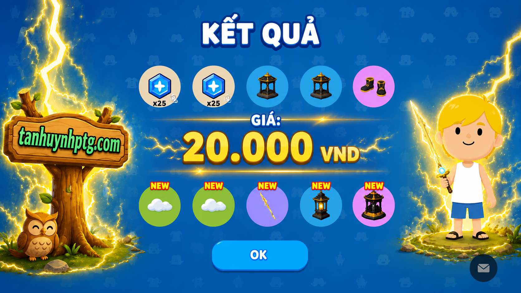 Account Preview